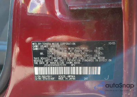 2005 Toyota Rav4 from USA, damaged, VIN JTEHD20VX50075709